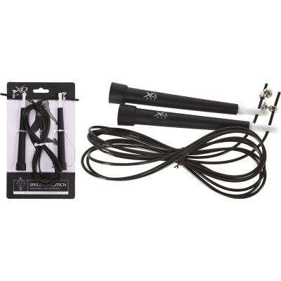 7. XQMAX PVC SPEED SKIPPING ROPE WITH ADJUSTMENT