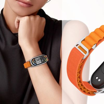 3. Tech-Protect Nylon Pro Strap for Xiaomi Smart Band 8 / 9 / 10 / NFC - Orange