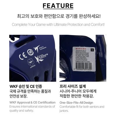9. Extera 3 Pro World Taekwondo (WT) Helmet with Face Shield | MOOTO