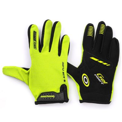 Meteor Full FX20 S Cycling Gloves