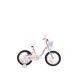 BICYCLE MTB FOR GIRLS 16