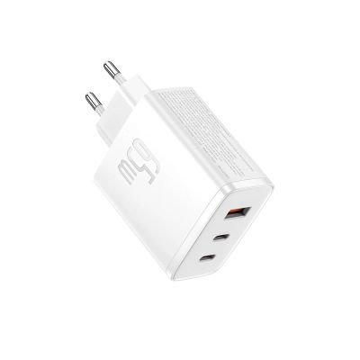4. Baseus Cube Pro 65W GaN charger 2x USB-C USB-A - white
