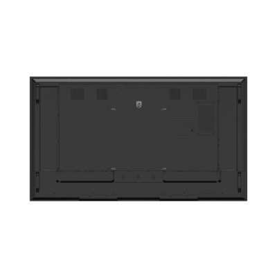 4. Philips 5000 series 75BDL5050D/00 signage display 190.5 cm (75") LCD Wi-Fi 600 cd/m2 Full HD Black Built-in Android processor