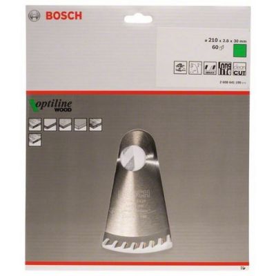 2. Bosch 2 608 641 190 circular saw blade 21 cm 1 pc.