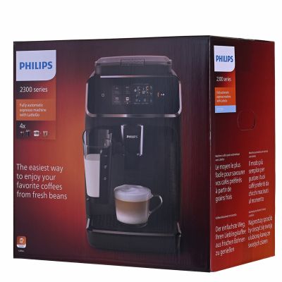 20. PHILIPS EP 2334/10 espresso machine