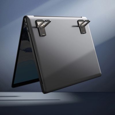 14. Baseus universal laptop feet stands (2 pcs.) gray (LUZC000013)