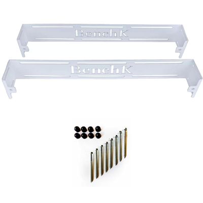 WHITE MOUNTING BRACKETS FOR BENCHK WALL BARS WHW S8