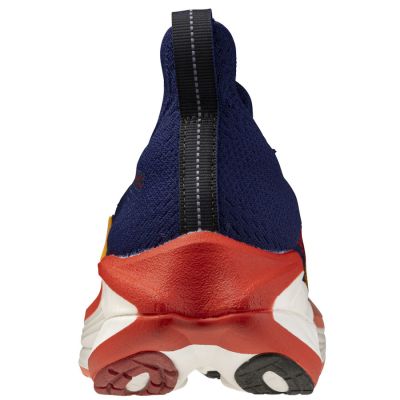 4. MIZUNO NEO VISTA 3 J1GM261053 shoes