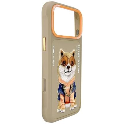 6. Nimmy Glasses Cool nag case for iPhone 17 Pro Max - beige