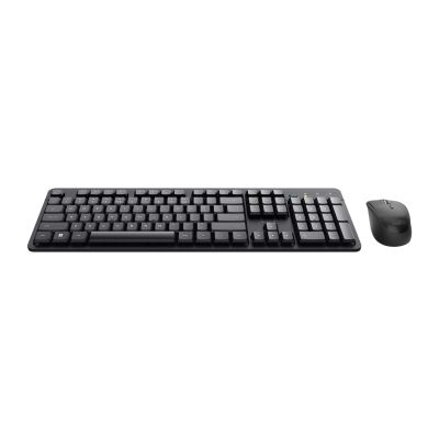 2. Trust Ody II Wireless Keyboard and Mouse