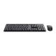 2. Trust Ody II Wireless Keyboard and Mouse