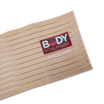 8. BODY SCULPTURE ELASTIC VELCRO ELBOW SUPPORT