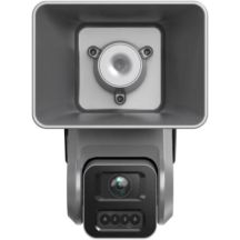 Hikvision DS-2CD2646G2-4LIZSU/PP IP camera