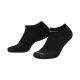 4. Nike Everyday Plus Cushioned Socks 3 Pairs Black SX6889 010