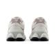 10. New Balance U9060EEJ sports shoes
