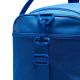 8. Nike Brasilia DH7710 480 bag