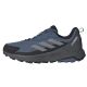 Adidas Terrex Anylander R.RDY M ID5487 shoes