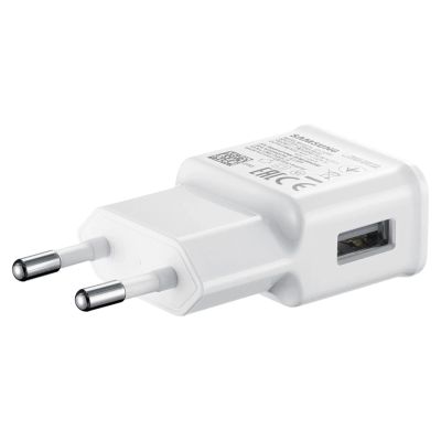 3. Samsung EP-TA200EWE USB-A 15W wall charger with EP-DR140AWE USB-A - USB-C cable (OOB Bulk - replacement packaging) - white