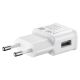3. Samsung EP-TA200EWE USB-A 15W wall charger with EP-DR140AWE USB-A - USB-C cable (OOB Bulk - replacement packaging) - white