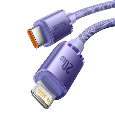 2. Baseus CAJY000205 Lightning - USB-C PD cable 20W 480Mb/s 1.2m - purple