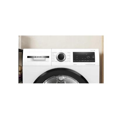 11. BOSCH WQG241ALPL clothes dryer
