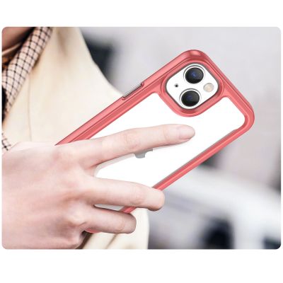 5. Outer Space Case iPhone 14 hard cover with a gel frame red