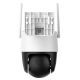 4. Imou Cruiser SC 4G LTE 5MP IP surveillance camera