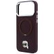 6. Karl Lagerfeld with Ring Stand 360 Karl Head Pin MagSafe case for iPhone 18 Pro / 17 Pro - burgundy