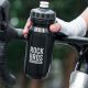 7. Rockbros 600 ml Bike Bottle - Black