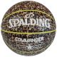 4. Spalding Commander In / Out Ball 76936Z basketball