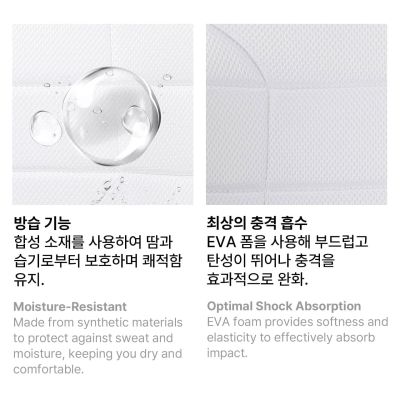 13. Men's Flexible Karate WKF Torso Protector | MOOTO