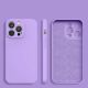 2. Silicone case iPhone 14 Plus silicone case purple