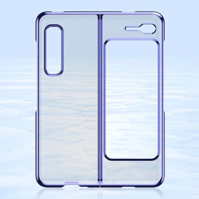 10. Plating Case hard case Electroplating frame Cover for Samsung Galaxy Fold blue
