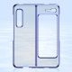 10. Plating Case hard case Electroplating frame Cover for Samsung Galaxy Fold blue