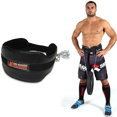 11. DBX-WB2 GENUINE LEATHER DIP BELT