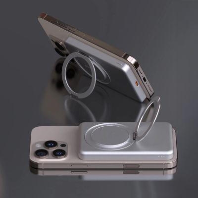 7. Dudao K28S 20W PD 5000mAh Powerbank with MagSafe and Stand - Silver