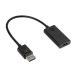 4. HP DisplayPort -> HDMI True 4k Adapter