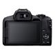 5. Canon EOS R50 + RF-S 18-45mm CREATOR KIT Camera with 24.2 MP