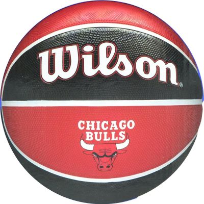3. WILSON NBA CHICAGO BULLS BASKETBALL CARDBOARD PUMP