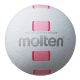 2. Molten Soft Volleyball Deluxe S2Y1550-WP  
