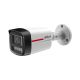 2. Dahua IP camera model IPC-HFW2849TL-S-LED-0280B-PRO