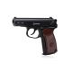 2. RANGER PM Diabolo KWC air pistol cal. 4.5 2x6 shots FULL METAL CO2 (AAKCPD441AZB)