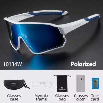 Rockbros polarized sports glasses white and blue