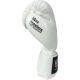 4. RPU-WHITE boxing gloves