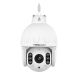 2. Foscam SD8P WiFi 8MP IP surveillance camera