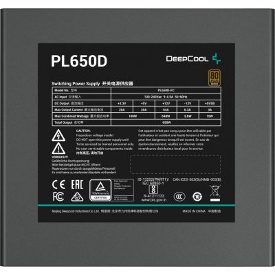 2. DeepCool PL650-D 650W 80 Plus Bronze Power Supply