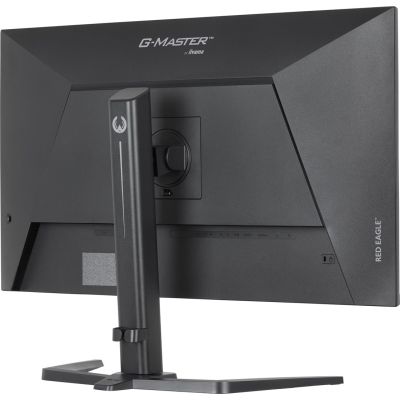 24. iiyama G-MASTER GB3272QSU-B1 computer monitor 80 cm (31.5") 2560 x 1440 px Quad HD LED Black