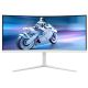 23. Philips 34M2C5501A/00 computer monitor 86.4 cm (34") 3440 x 1440 px Wide Quad HD LCD White