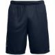 3. Under Armor Tech Graphic Short M 1306443-409