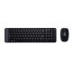Logitech 920-003161 keyboard + mouse set (black)